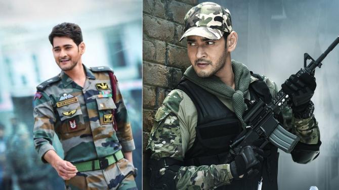 Mahesh Babu plays Major Ajay Krishna